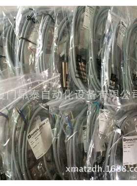 原装传感器 DK20-9.5/B/110/124 现货找厦门昂泰