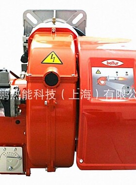 BALTUR百得燃气燃烧器TBG45P低氮燃气燃烧器正鹏供应售