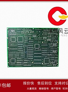 议价DS200SDCCG1A 通用数字输入模块 系统备件