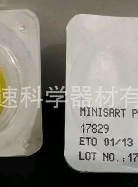 17829----------K 0.45UM 德国SARTORIUS双层针头滤器