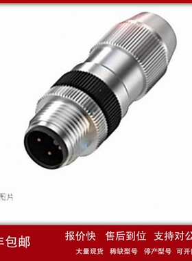 议价BCC02H9 BCC02HF BCC070J 070F 06F7 03Y0 04ME BCC00UP BCC0