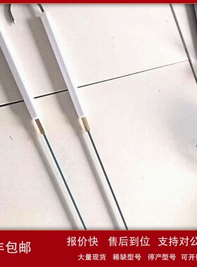 议价Baltur/百得燃烧器TBG55P TBG80LX离子探针/火焰探测棒现货优