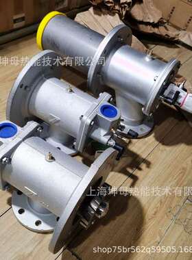 Krom/霍科德燃气烧嘴GLG 100HD-720/618-(24)H