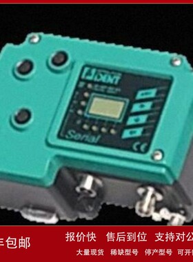 议价IC-KP-R2-V1 KP2-2HB17-2V1D 2HRX-2V1 1HRX 2HB18 SUBD B6 V