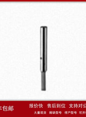 议价Baumer 堡盟 IFRM 04P17A1/PL 11082448电感式接近开关传感器