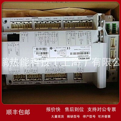 议价正鹏现货特惠LMV37.400A2德国SIEMENS燃烧控制器