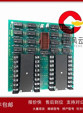 议价OCAH 940181103 电源装置 PLC/DCS系统 质保一年