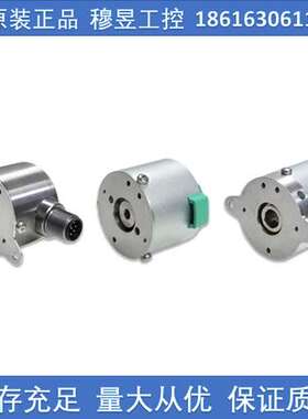 【全新】OCD-DPC1B-1212-C10S-H3P德国POSITAL编码器