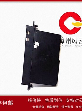 议价IC697CMM798RR 通用数字输入模块 系统备件