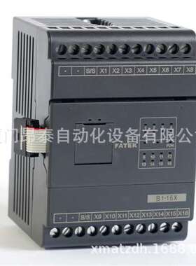 FBS-20MAT2-AC 台湾永宏PLC fatek可编程控制器 现货.