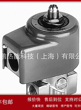 议价BRAMHA布莱玛E6G*SR10*3/8*GMO燃气电磁阀正鹏现货优惠