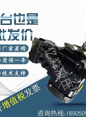 奥盖尔Oilgear变量柱塞泵PVK-140-A1UV-RDFS-P-1NNSN-CP/207油泵