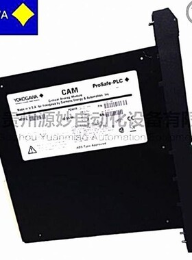 Yokogawa VC401-10控制器模块