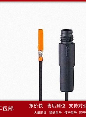 议价IFM磁性传感器C型槽气缸开关 MK5307 MKC3028-ANKG/G/03M/ZH/