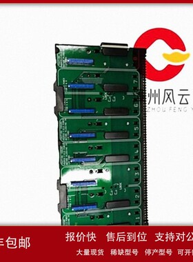议价CE4005S2B1 卡件DCS/PLC 网络接口模块