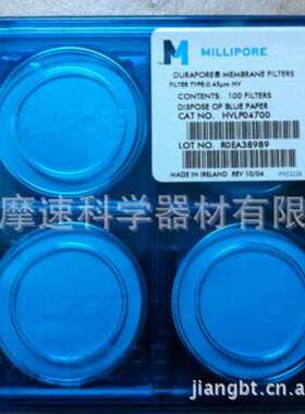 Millipore Durapore 表面滤膜\\聚偏二氟乙烯膜HVLP04700