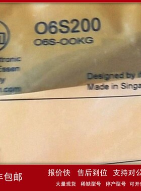 议价IFM德国易福门O6S200对射式传感器O6E301 O6S301 O6T301 O5G5