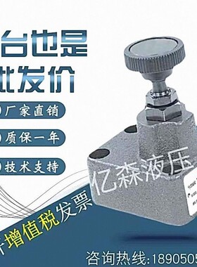 OMAX欧玛斯分流阀FDCV-0320-30 FDCV-0440-30原装正品