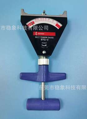 原装现货日本DENSO丹索张力计 95506-10040延长杆