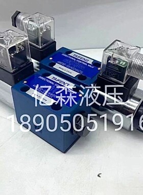 TAIFENG山东泰丰电磁球阀TF-M-3SED6UK TF-M-3SED6CK-1X/350CW220