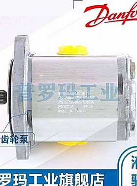 SAUER-Danfuss丹佛斯Turolla风扇驱动齿轮泵SGM2NC SGM2YC SGM2VC