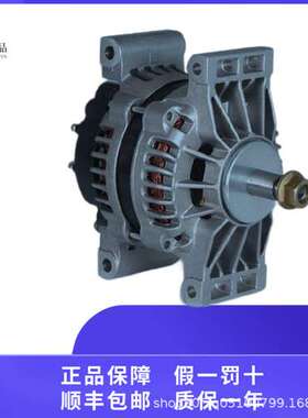 优势供应Wolfer电机系列ODRKF180