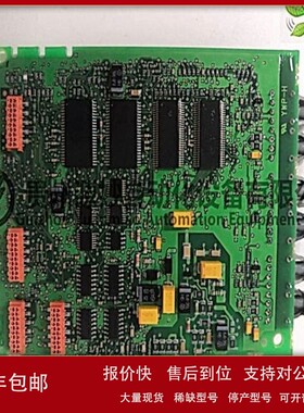 议价ABB系统A1835A3BSE051306R1输入输出模块