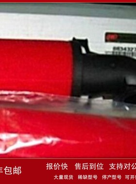 议价热卖 Ingsoll rand IR 88343181滤芯