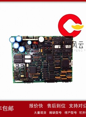 议价DS215DMAG2AZZ02A 通用数字输入模块 系统备件