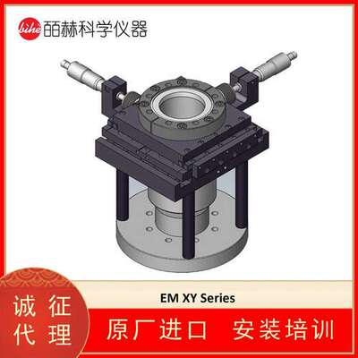 Thermionics美国  Manipulators  XY Manipulators  EM XY Seri