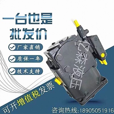 变量柱塞泵A11VLO190LG1DS/11L-NZD12K82/A11VO130LRDU2/10R油泵