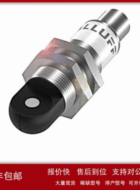 议价巴鲁夫BUS0027 BUS0028 2K 2M 37 3K 3Y 42 4R 53 67 68 06J