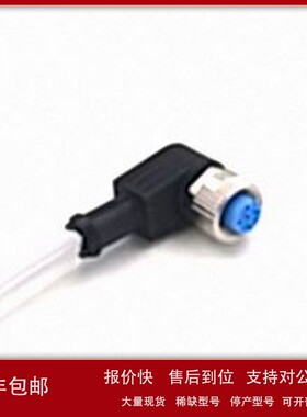 议价YF2 YG2A14-050VB3XLEAX 250 200 150 100 030 020 YG2A15 YF