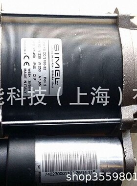 SIMEL Tipo ZD 51/2075-32意大利baltur燃烧器电机正鹏热能