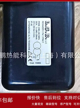 议价意大利L.G.B.点火变压器L.G.B.1*8KV(Cod.15995)现货 质保一
