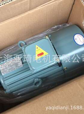 EYAEJ132M-4-7.5KW刹车马达 MOTORS电磁制动电机