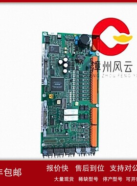 议价UAC389AE02 电源装置 PLC/DCS系统 质保一年