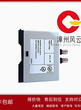 议价NMBC-01 电源装置 PLC/DCS系统 质保一年