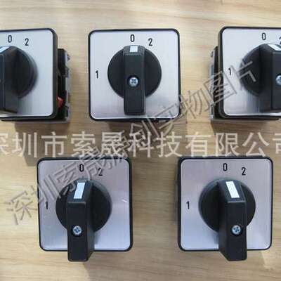 SONTHEIMER负载开关 UR1-11ZM-NS