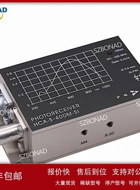 议价10KHz-2GHz固定增益光电探测器HSPR-X-I-2G-IN-FC德国FEMTO总