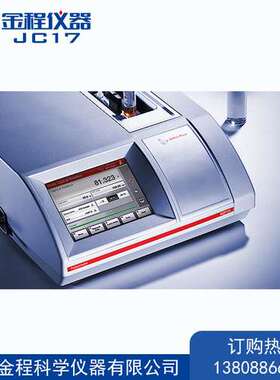 安东帕Anton Paar模块化紧凑型智能旋光仪MCP 100 进口旋光仪