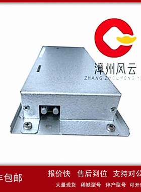 议价UDC920BE 电源装置 PLC/DCS系统 质保一年