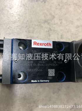 R901382319 4WRPEH6C4B40L-3X/M/24A1 力士乐德国原装现货Rexroth