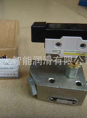 28985-2S滤油器 南京贝奇尔 油脂过滤器BIJUR DELIMON