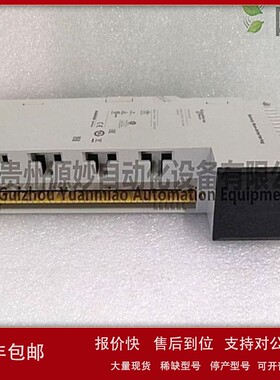 议价SCHNEIDER AS-584A-038I/O模块