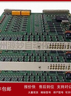 议价ABB 3BHE019958R0101控制板