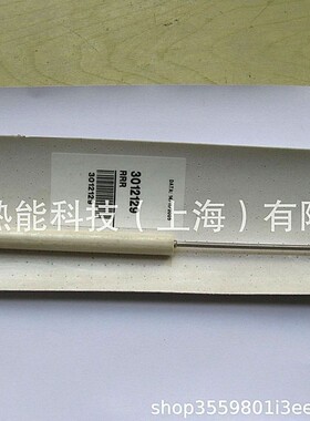 Baltur百得燃烧器BGN系列离子探针/火焰探测棒燃烧器配件现货