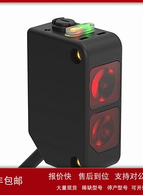 议价BANNER邦纳 Q20NDLQ7直反式光电开关 全新原装正品特价议询