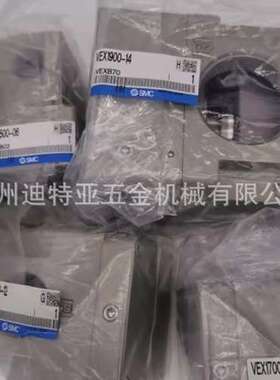 日本SMC大流量减压阀VEX1500/1700/1900/04/06/10/12/14/20F/B/BG