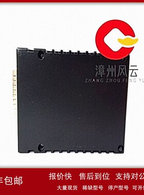 议价IS220PVIBH1A 336A4940CSP16 通用数字输入模块 系统备件